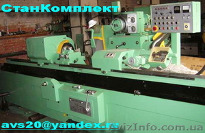 Тяжелый круглошлифовальный станок мод.3М175 Ф400*2800 #363562