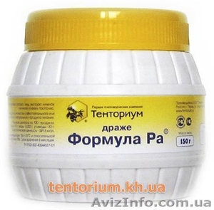 Драже Формула Ра (150г) #357542