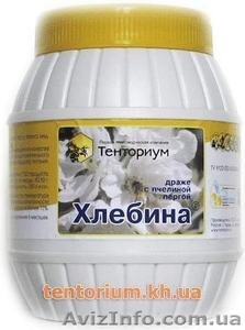 Драже Хлебина (300г) #357574