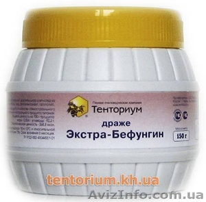 Драже Экстра-Бефунгин (150г) #357552