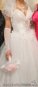 Продам срочно очень красивое свадебное платье #341946