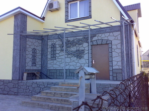 Наружное утепление дома. Утепление пенопластом.Утепление минеральной ватой. #347227