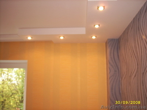 Бригада Опытных Строителей  Выполнит  Комплексный Ремонт Квартир, Домов, Дач и др  #350172