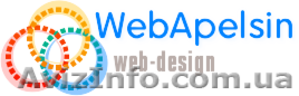 Создание сайтов разработка сайтов #344764