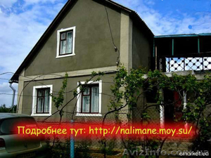 ПРОДАЕТСЯ ДОМ-ДАЧА ОКОЛО ОДЕССЫ,  ТИЛИГУЛЬСКИЙ ЛИМАН. Торг!!! #353133