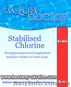 Химия для бассейна AquaDOCTOR: очистка и дезинфекция бассейна #353233