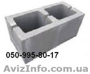 Фундаментный блок #355233