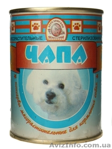 Консервы для кошек и собак. Производство Республика Беларусь #363838