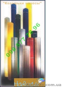 Шифер прозрачный стекло волоконный.50грн./м.кв #342863