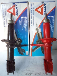 Подвеска Таврия , славута , Дана  #345441