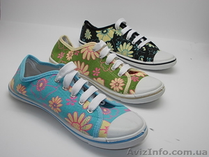 Обувь оптом Обувь Престиж #358550