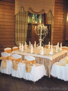 аренда чехлов на стулья киев #350806