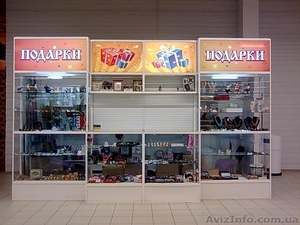 Торговое оборудование срочно #341405