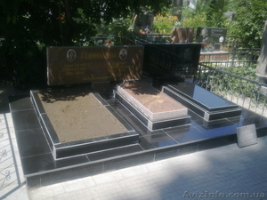 Памятники гранитные,  установка,  изготовление #357694