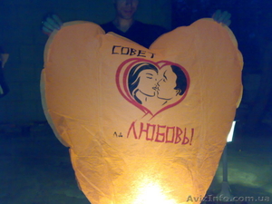 Небесные фонарики ; tkfybq #356553