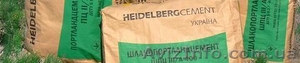 Продам цемент ПЦ II/А-Ш-400 мешки по 25 кг. Цена 750 грн.  #352325