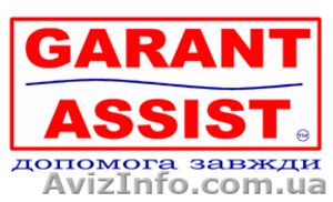 Бронирование, продажа авиабилетов #350078