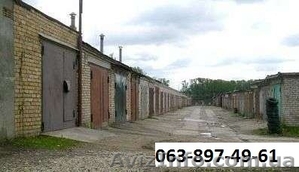 Срочно Продаю капитальный Гараж 31м. #348675