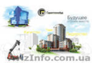 Фемщики,  Монолитчики #358110