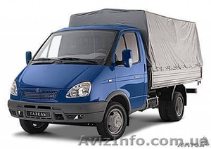 Грузоперевозки Газель стандартная #353380