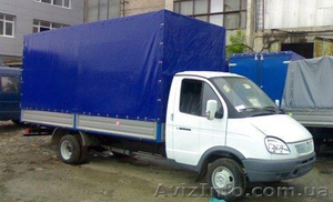 Доставим Ваш груз в любую точку Украины #347835