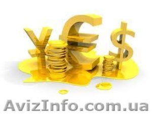 предложение кредита #357093