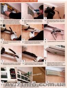 Установка кондиционеров,  в Киеве. #350091