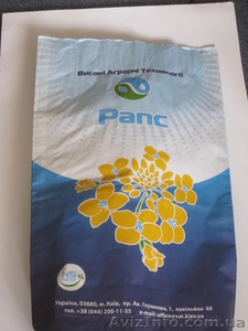 Продажа,  изтовление мешков бумажных,  крафт мешки #367614