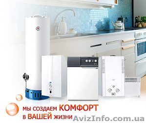 Ремонт и обслуживание газ.колонок,  электро-водонагревателей,  котлов #361196