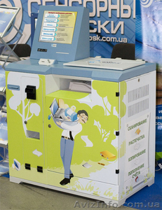 Вендинговый копировальный многофункциональный автомат Универ #340941