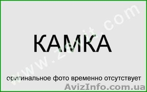 Камка утеплитель #86976