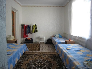 цены на отдых снижены #345498