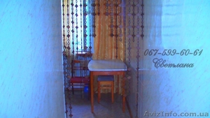 2х комн.посуточно пляж Лузановка  #55039