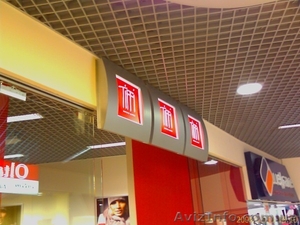 Наружная реклама.Объёмные буквы.Вывески. #363127