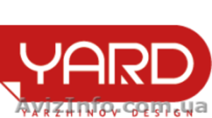 ЯРД - дизайн,  полиграфия,  рекламные конструкции #366685
