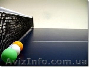 Интернет-магазин 