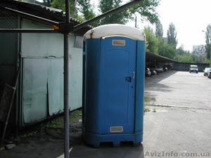 Продам б/у биотуалет  #358478