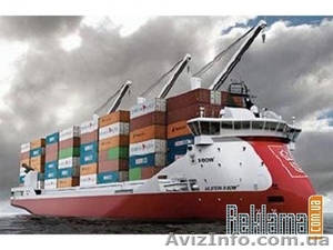 Таможенное оформление – Киев  #79412