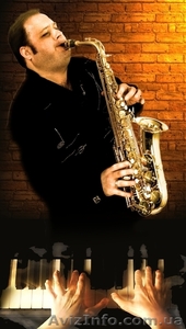 Саксофон на Вашем празднике! #347257