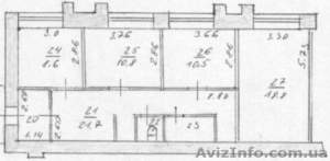 Продам или обменяю просторный офис #355308