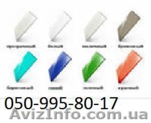 NOVATTRO-ТЕПЛОСБЕРЕГАЮЩЕЕ ЗАЩИТНОЕ ОСТЕКЛЕНЕНИЕ #356694