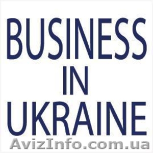 Business in Ukraine #340160