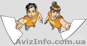 Требуются люди в рекламу. Раздача листовок,  надомная - размещение в интернете #361653