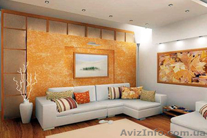 Профессиональный ремонт квартир,  домов,  офисов #367747