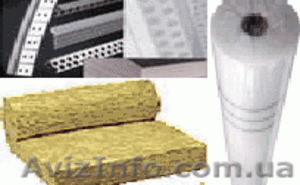 Cтройматериалы оптом с доставкой Запорожье #353390