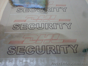 Наклейки защитные (гарантийные) #366280