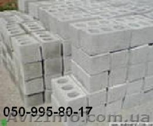 КАЧЕСТВЕННЫЙ ШЛАКОБЛОК ПРЕДОСТАВЛЯЕТСЯ ПРОИЗВОДИТЕЛЕМ #363267