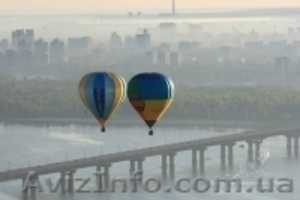 Незабываемый полёт на воздушном шаре над Киевом и Киевской областью #339137