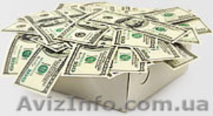 10 000 на год - 1035 грн/мес. #341419