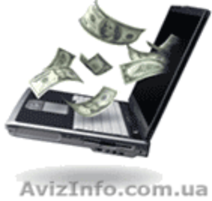 Кредит наличными в Украине #341387